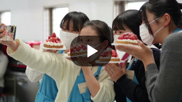 いちごタルト実習